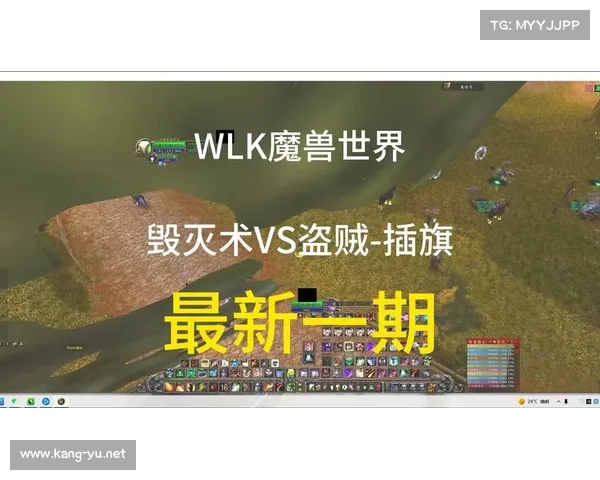 魔兽世界盗贼连招攻略